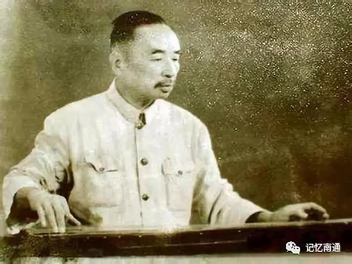 *少奇刘**曾在南通听他弹琴