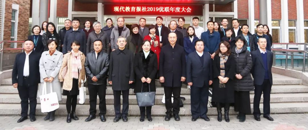 家门口办名校，北京百位校长亮实招！招招与你有关