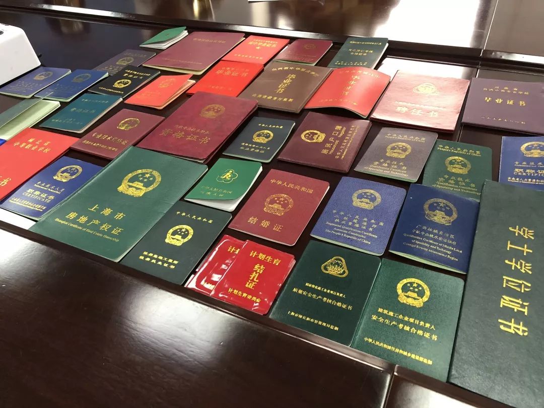 执法全过程记录案例,执法全过程记录法律依据