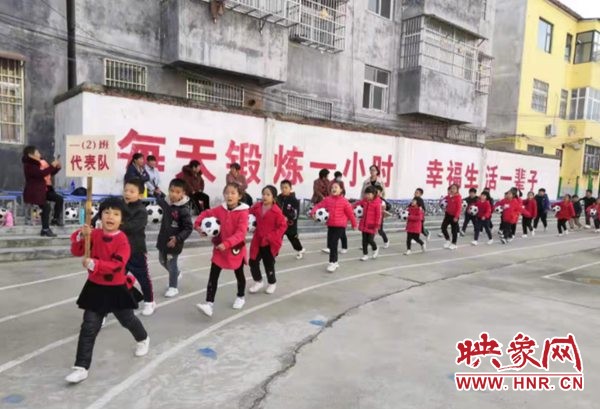 西平县第一小学大课间比赛,白马山小学阳光大课间展演