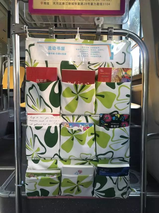 火车坐过站免费返回有座位吗,火车坐过站能免费坐回来吗