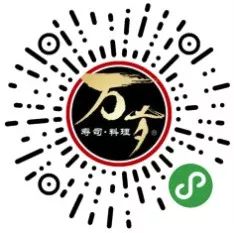 三文鱼为什么价格降不下来,三文鱼为什么不卖活的