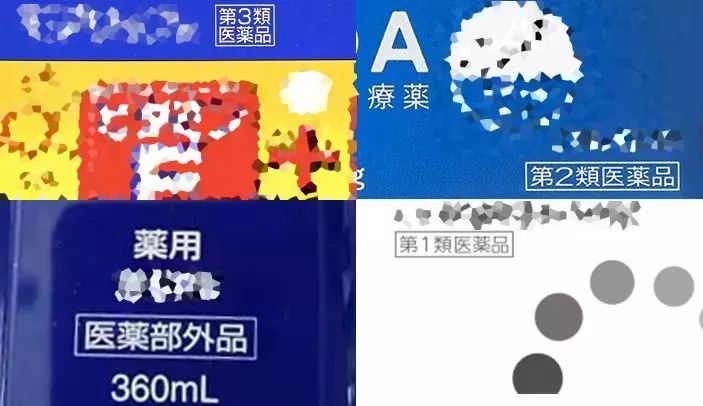 国货抗初老药妆推荐,十大网红药妆