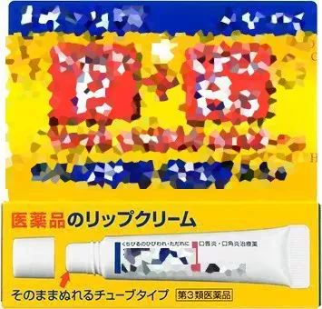 国货抗初老药妆推荐,十大网红药妆