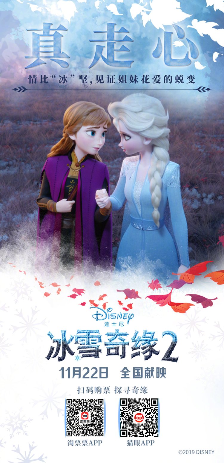 2020流行色来了经典蓝时髦又高级,2020年最流行色什么颜色