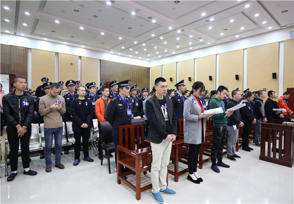 耒阳市最大黑恶势力案,耒阳2019涉恶案件