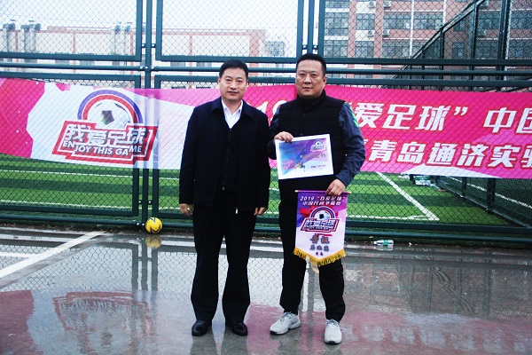 我爱足球民间争霸赛2018,2015年我爱足球民间争霸赛