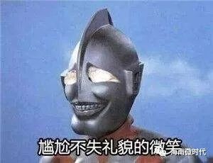 海口工资为什么这么多,海口在岗平均工资是多少