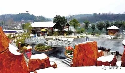 冬季咸宁温泉攻略一日游,咸宁三江温泉和碧桂园温泉哪个好