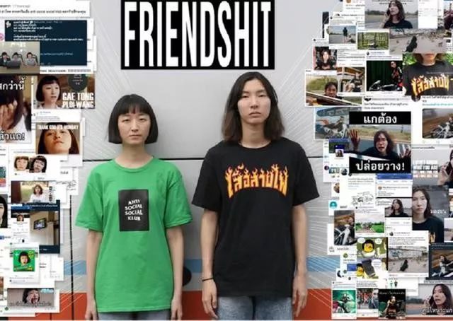 泰国广告万恶之源,泰国真的有毒广告吗