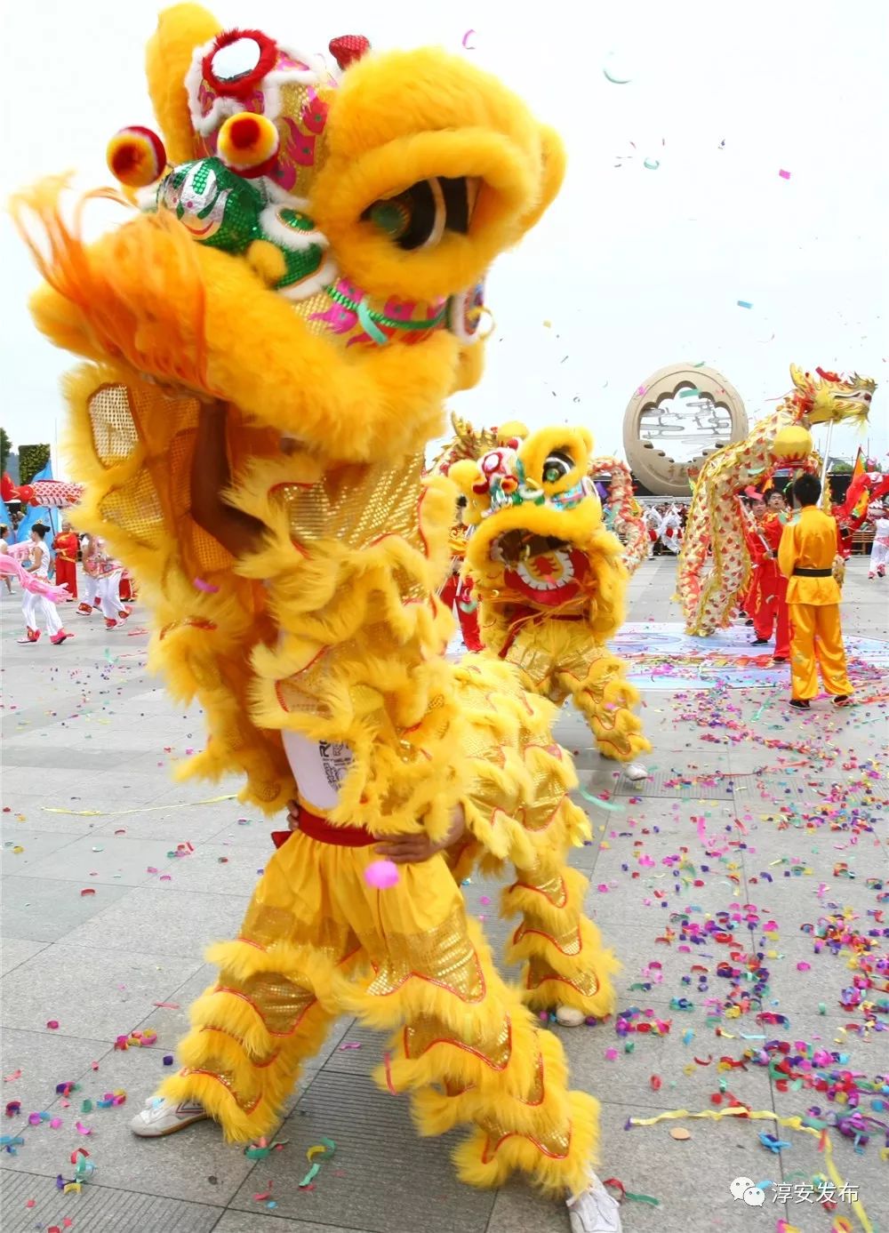 2005年千岛湖秀水节开幕式,千岛湖秀水节闭幕