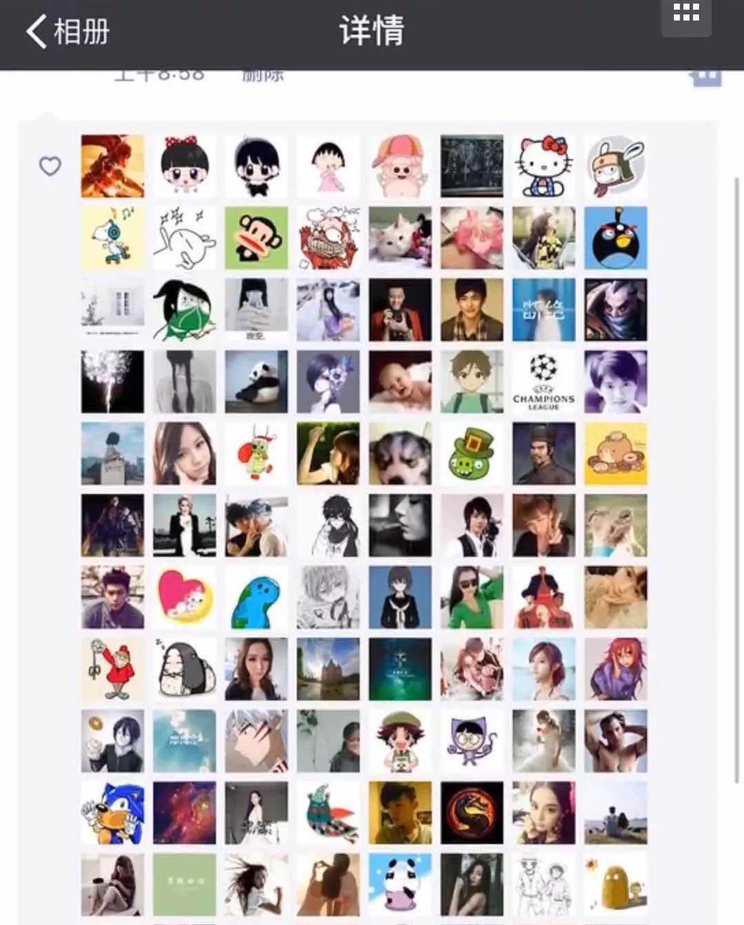 趣读丨我花三块钱买了朋友圈人设服务，然后我的人设崩了…