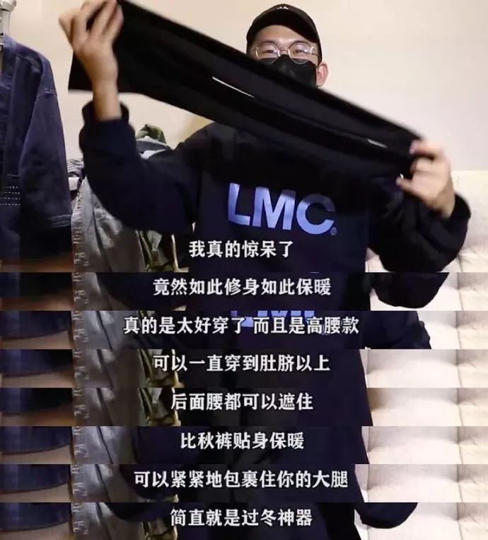 又瘦腿又拉伸还要改善腿型,瘦腿提臀的光腿神器