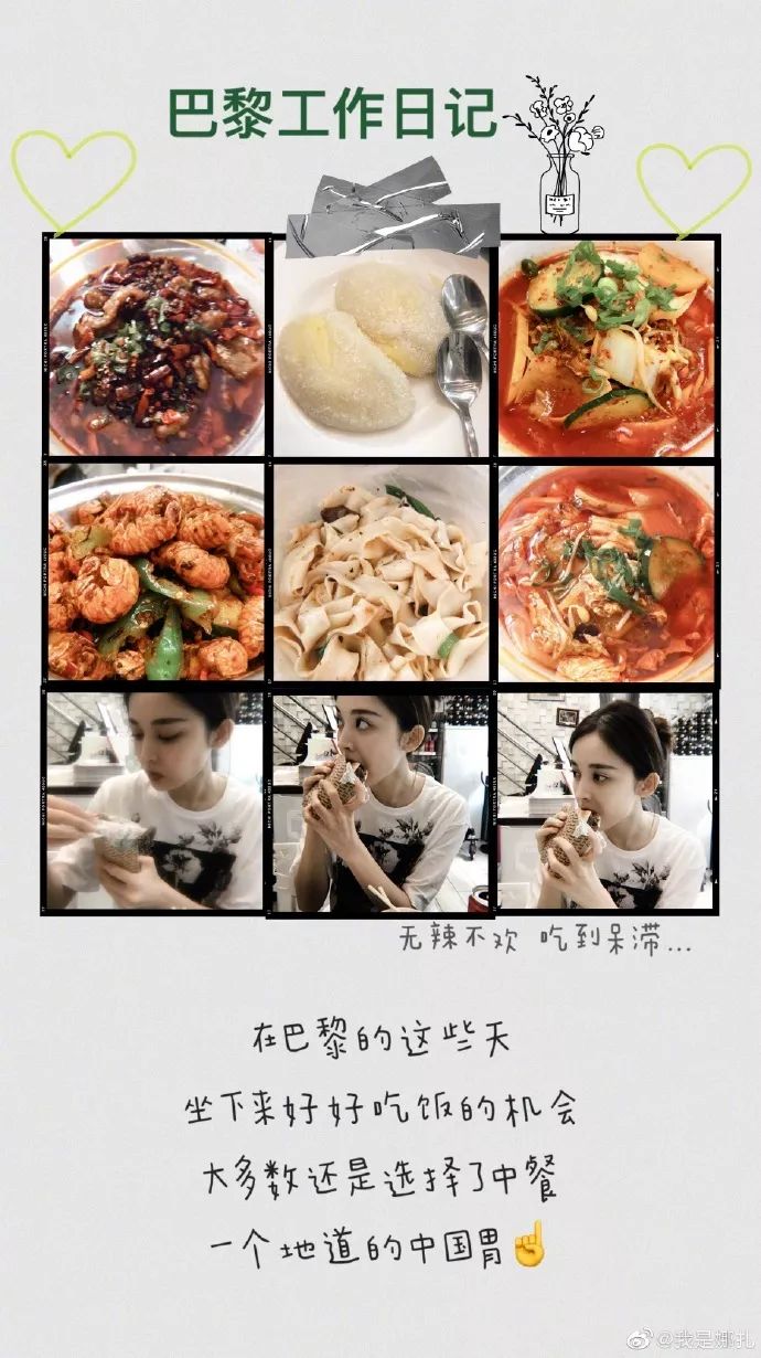 娜扎发布的文章,娜扎新版大招可以回推吗