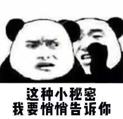 神似关晓彤又像黄磊跳舞视频,跟关晓彤长得差不多的人