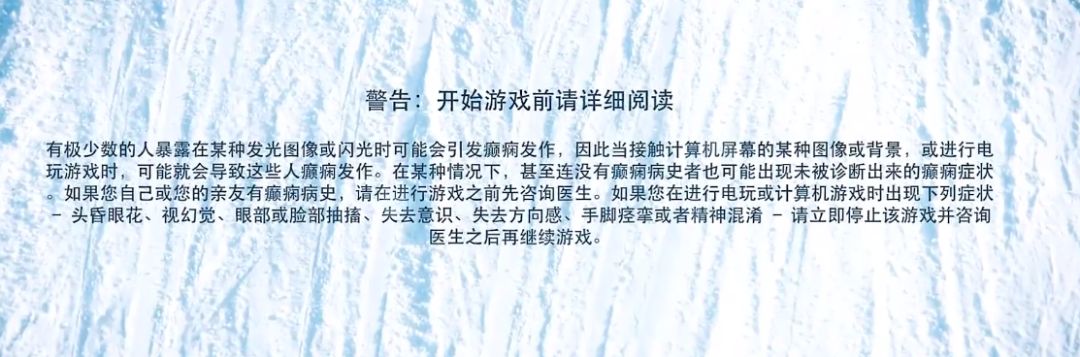 玩游戏要关注不要留下后遗症,玩游戏必须知道的三件事