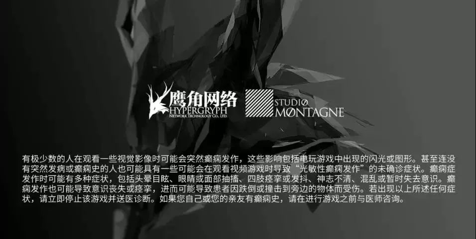 玩游戏要关注不要留下后遗症,玩游戏必须知道的三件事