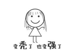 小李非叨|女子团购美发券，因头发太浓密被店家加钱，请问秃头退钱吗？