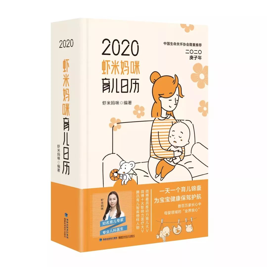 每个人都应该懂的知识,每个人要知道的基本常识