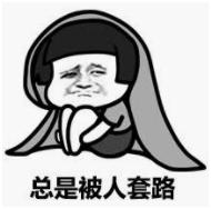 黑五抢折扣8类商品不要着急买,抄底大优惠