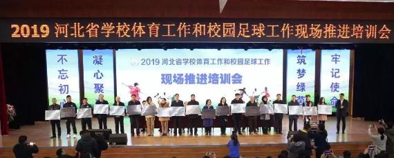 唐山多名班主任老师获省级荣誉,唐山市优秀教师评选2010