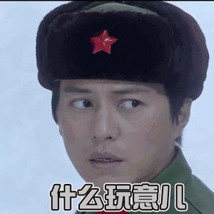 秋冬暖心好物品,秋冬季节必备的好物图集