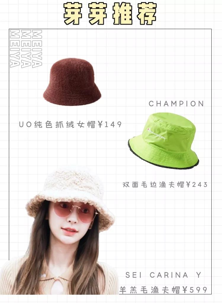 秋冬暖心好物品,秋冬季节必备的好物图集