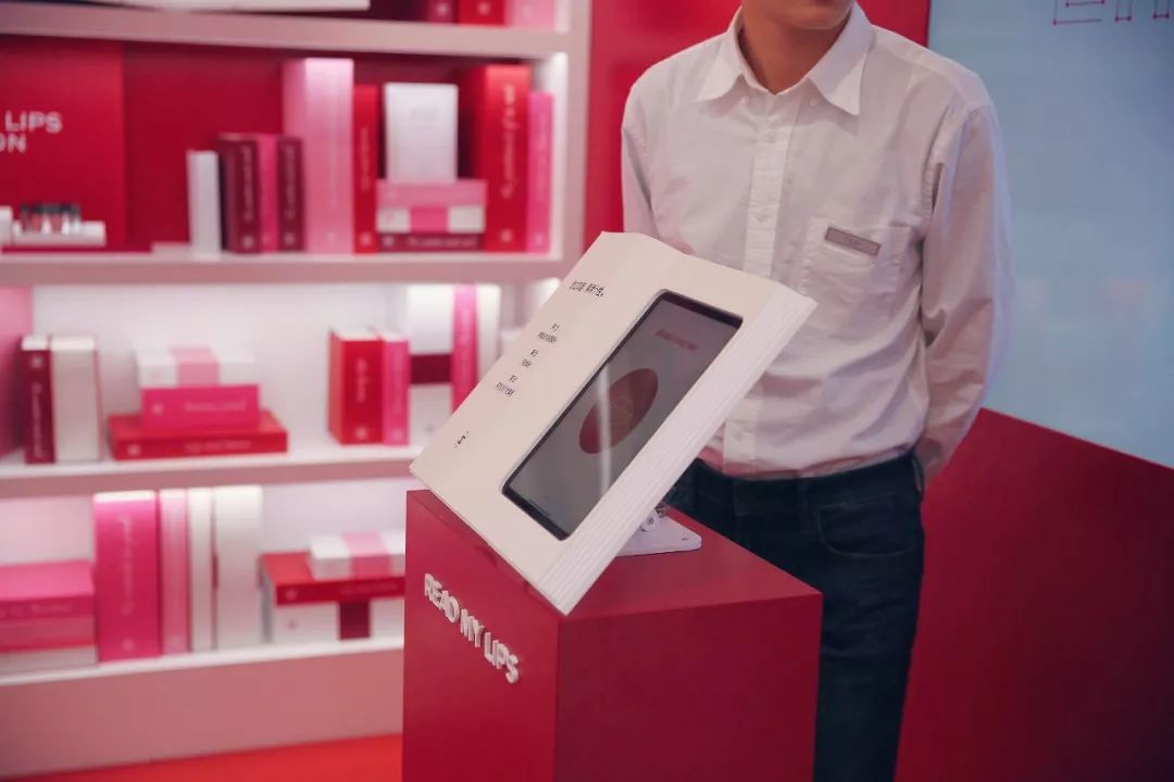 LOOK|香奈儿「印记图书馆」·深圳