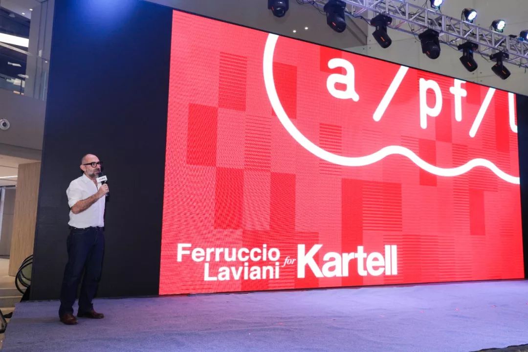 kartell家具品牌,意大利家具品牌baxter历史