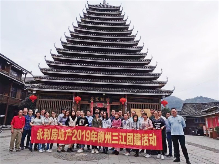 灏借缇庢櫙閫告父澶╀笅,灏芥徑缇庢櫙