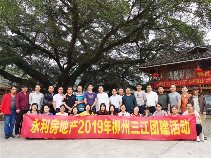 灏借缇庢櫙閫告父澶╀笅,灏芥徑缇庢櫙