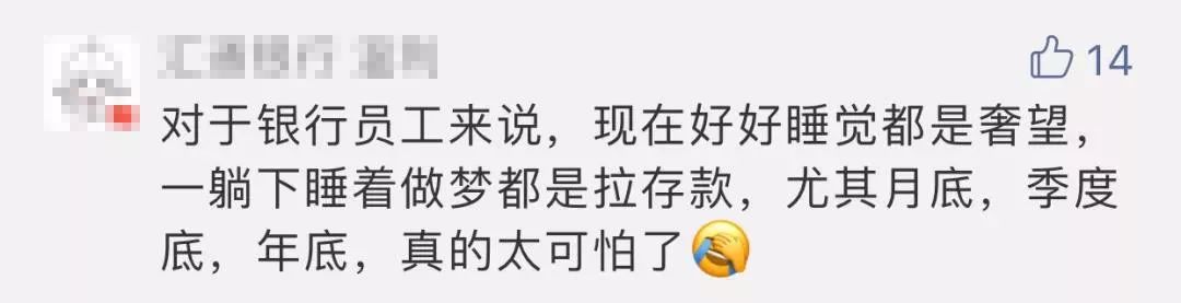 睡前做的20件事,睡前必备变美小妙招