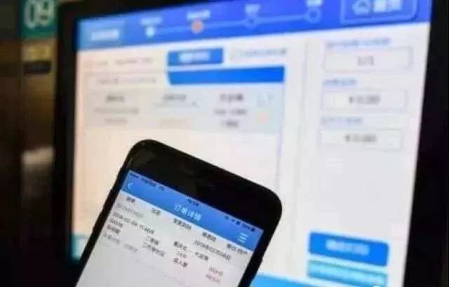 黑龙江坐高铁去省外需要取票吗,哈尔滨坐高铁还需要取纸质车票吗