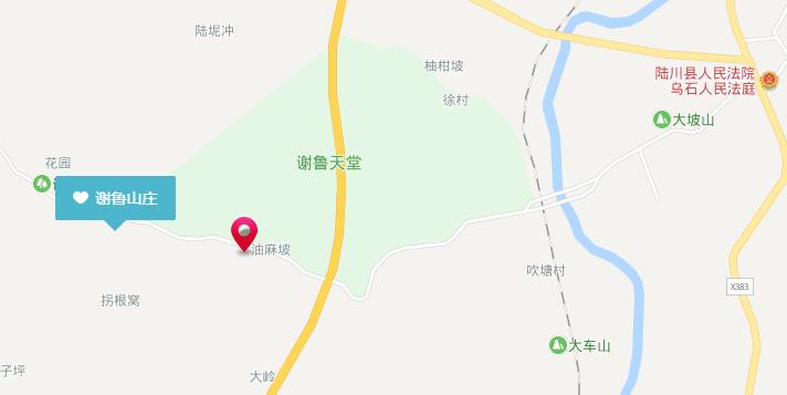 冷空气来袭适合泡温泉,今日头条冷空气预报