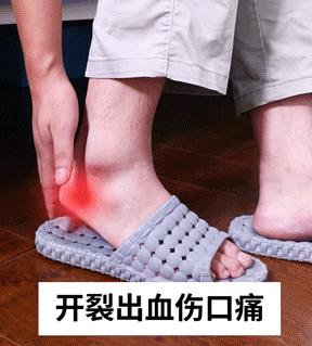 脚臭脱鞋多久可以去味,脚臭喷鞋袜除臭