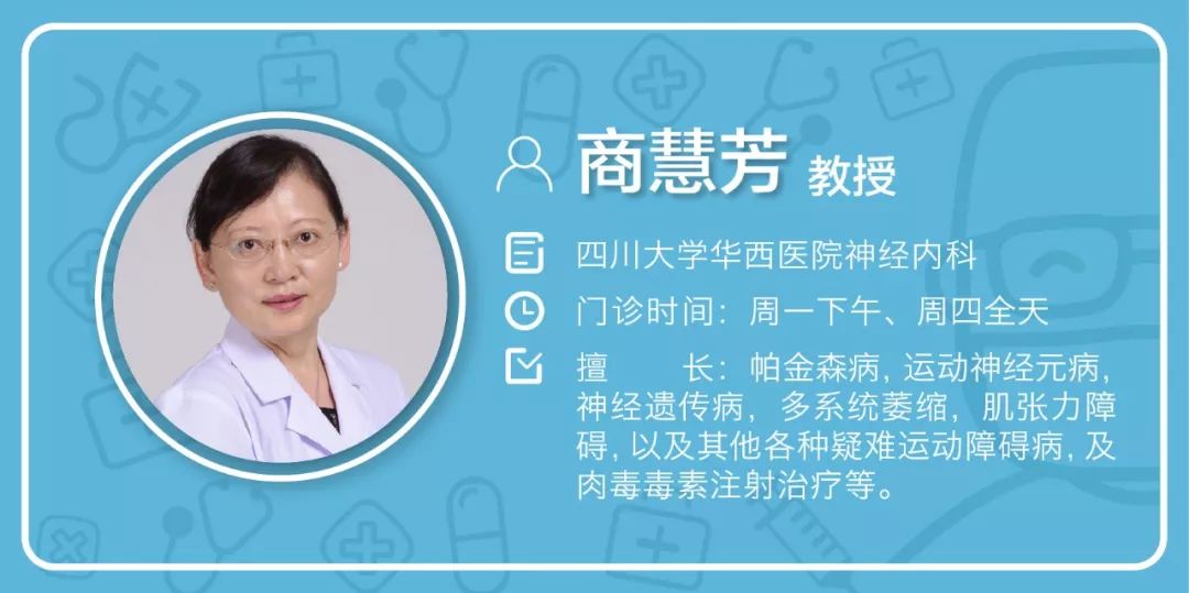 左眼跳财右眼跳灾这种说法可靠吗,大家左眼跳财右眼跳灾是真的吗