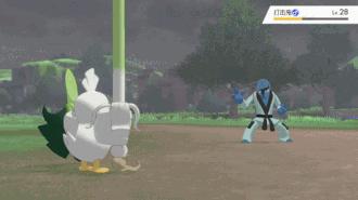 宝可梦剑盾测评,宝可梦剑盾测试版黑屏