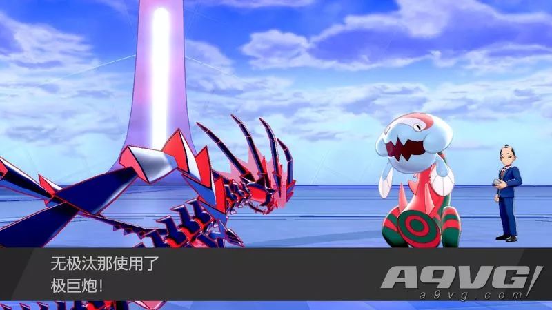 宝可梦剑盾测评,宝可梦剑盾测试版黑屏