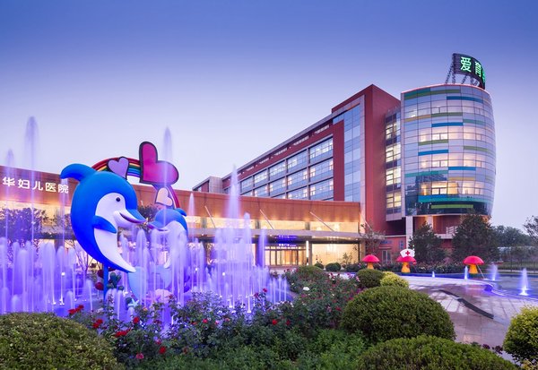 小儿遗尿诊治中心,遗尿治疗直播