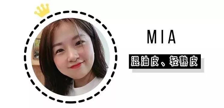 那些好用到爆的冷门好物,大牌的平价冷门宝藏单品