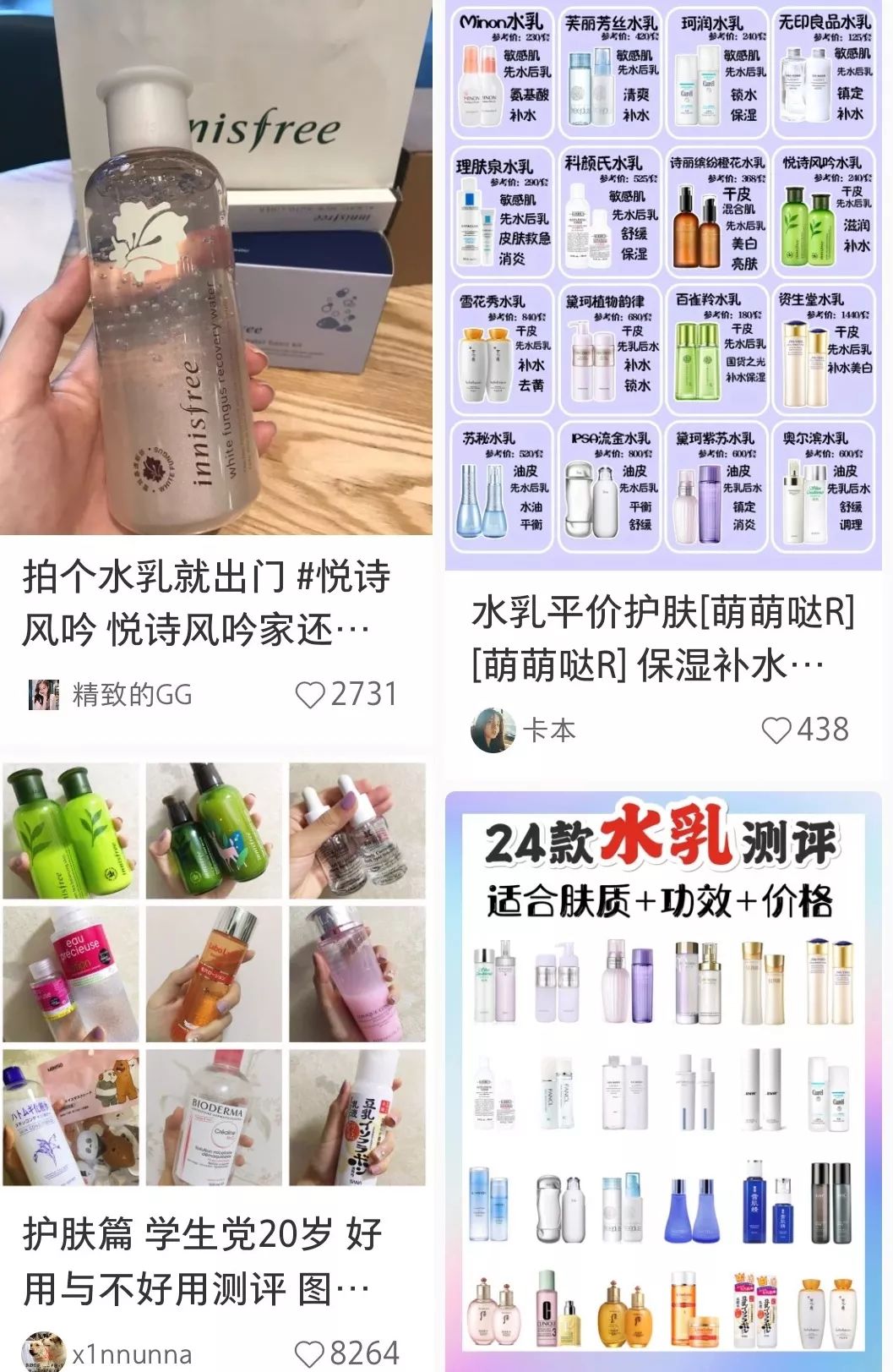 经济寒冬捂紧钱包,未来的三年一定要捂紧钱包