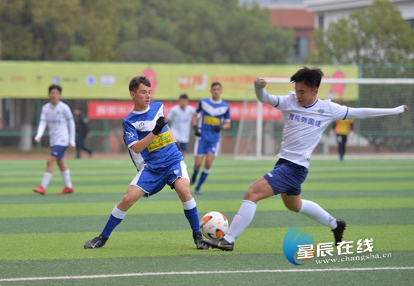 长沙国际足球邀请赛,长沙国际邀请赛