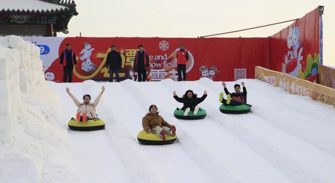 昌平下雪最新消息,北京昌平下雪