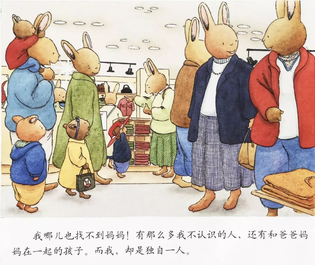 绘本30本,目前市面上最畅销的绘本系列