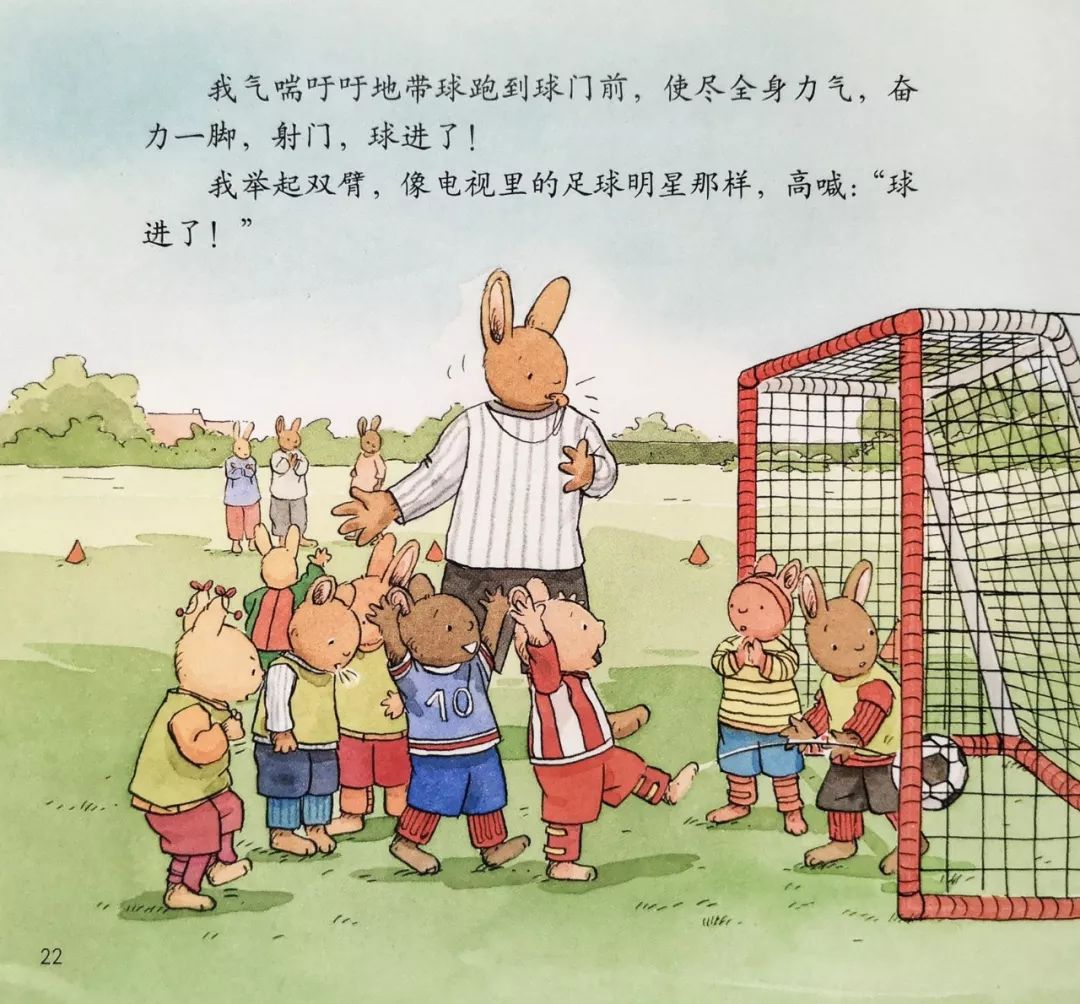 绘本30本,目前市面上最畅销的绘本系列