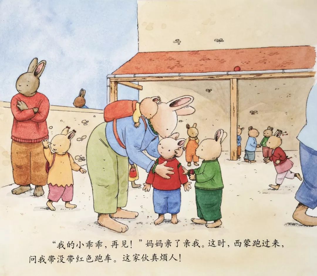 绘本30本,目前市面上最畅销的绘本系列