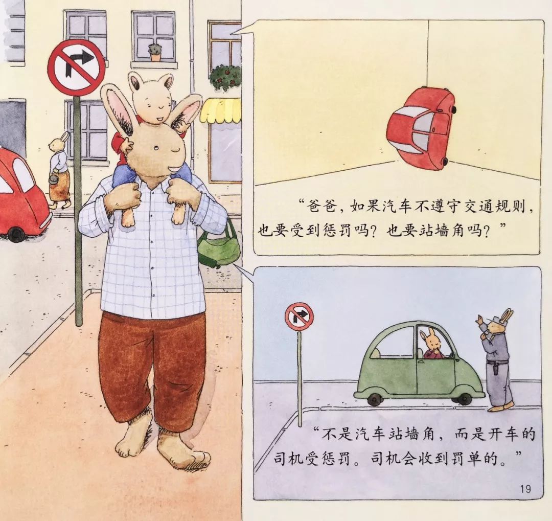 绘本30本,目前市面上最畅销的绘本系列