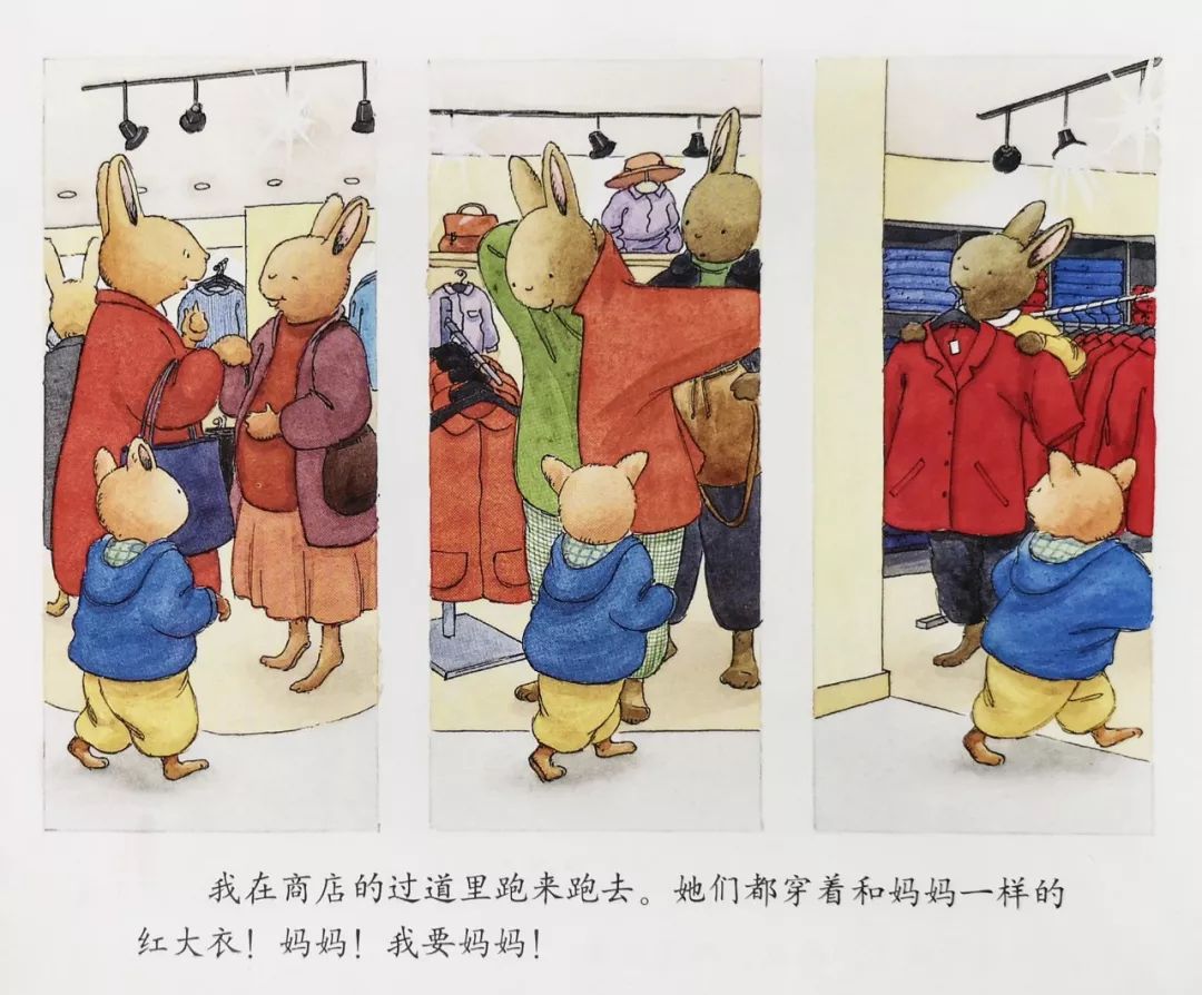 绘本30本,目前市面上最畅销的绘本系列