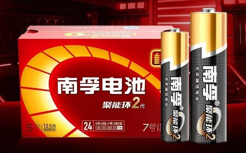一句广告语赚到500亿,一句广告语30分钟见效