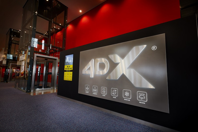 第700家4DX影厅在荷兰盛大开业，首映《冰雪奇缘2》展现惊人特效